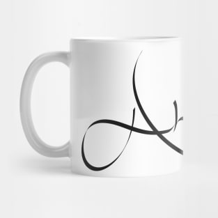 Ahmad - Arabic name - black Mug